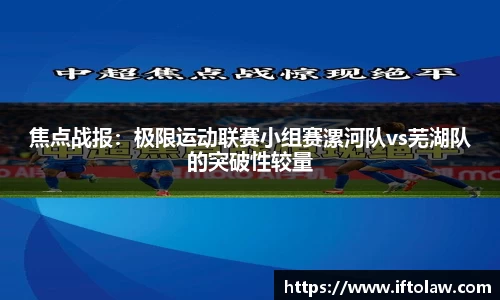 yy易游体育