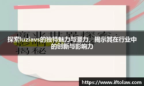 yy体育