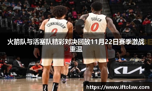 yy易游